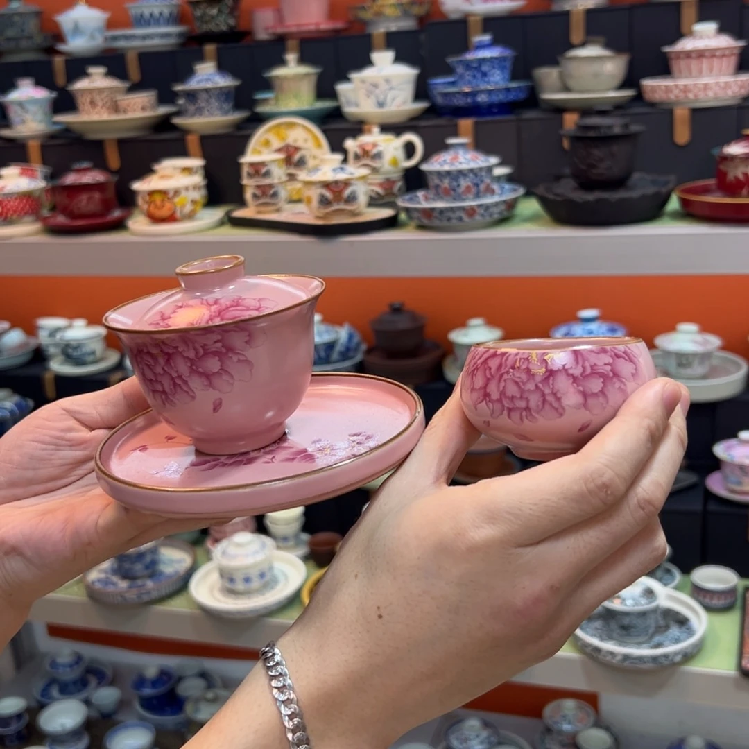 健健康康平平安安