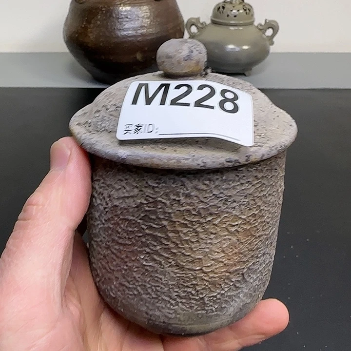 备前烧作品备前烧