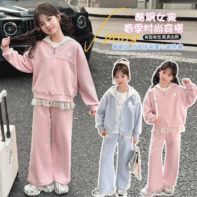 2025女童中大童春款时尚洋气蕾丝边连帽外套两件套休闲运动套装