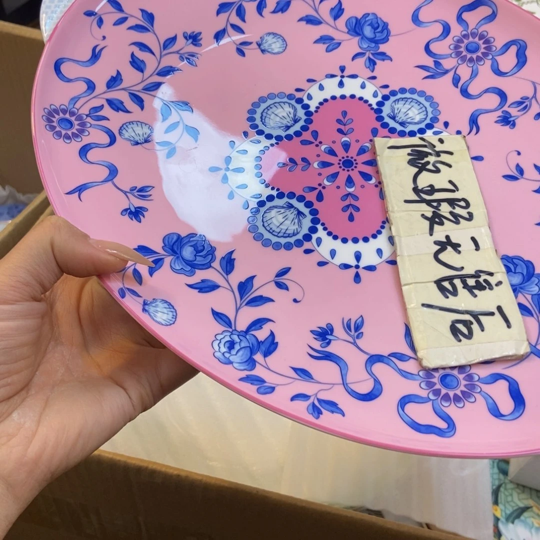 瓷两单包邮……………………