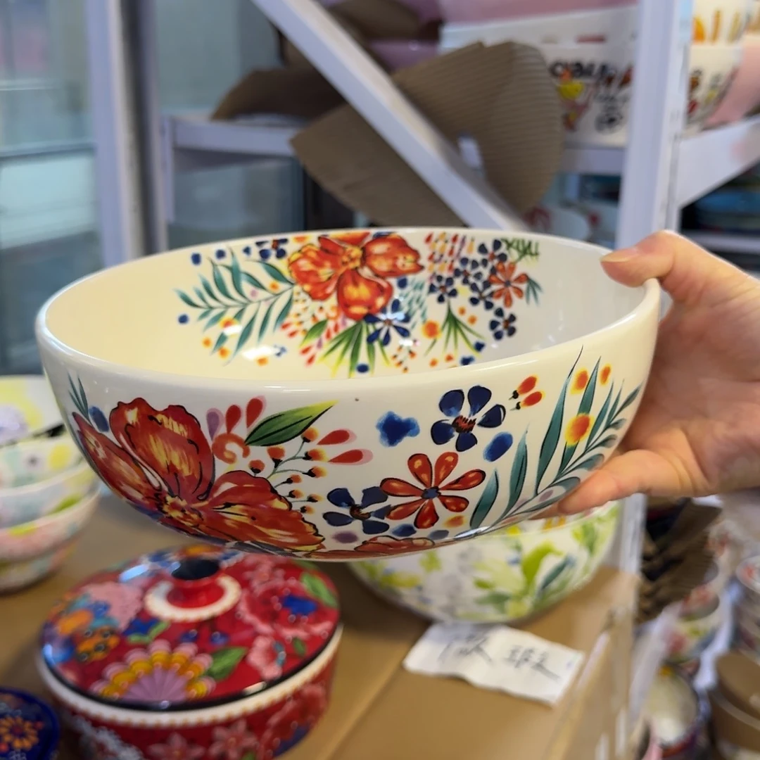 9.3英寸繁华小汤碗