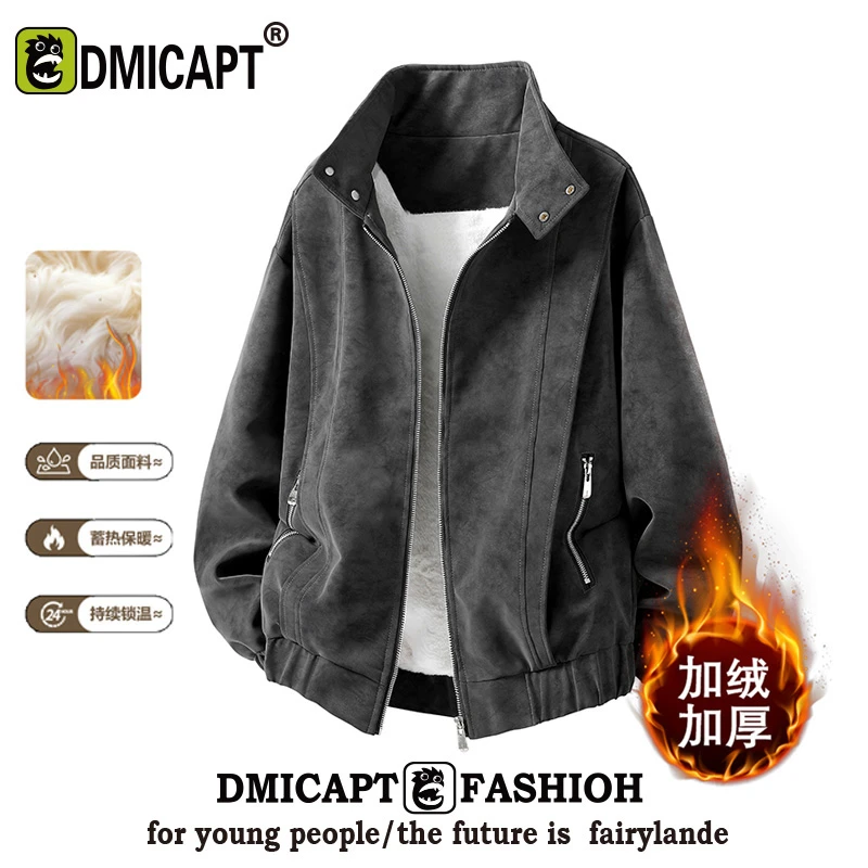 DMICAPT美式复古麂皮绒夹克男秋冬季大码宽松加绒PU皮立领夹克