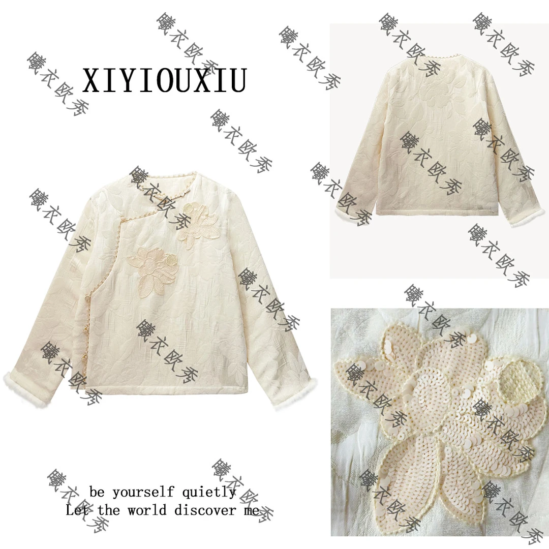 辰曦同款【合欢花】创意款新中式人丝水貂毛棉服