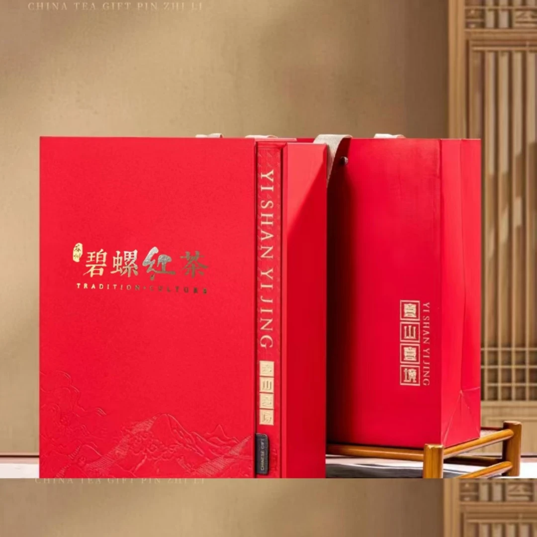 2025苏州洞庭碧螺红茶礼盒装 工夫红茶 半斤一斤装 高香浓香