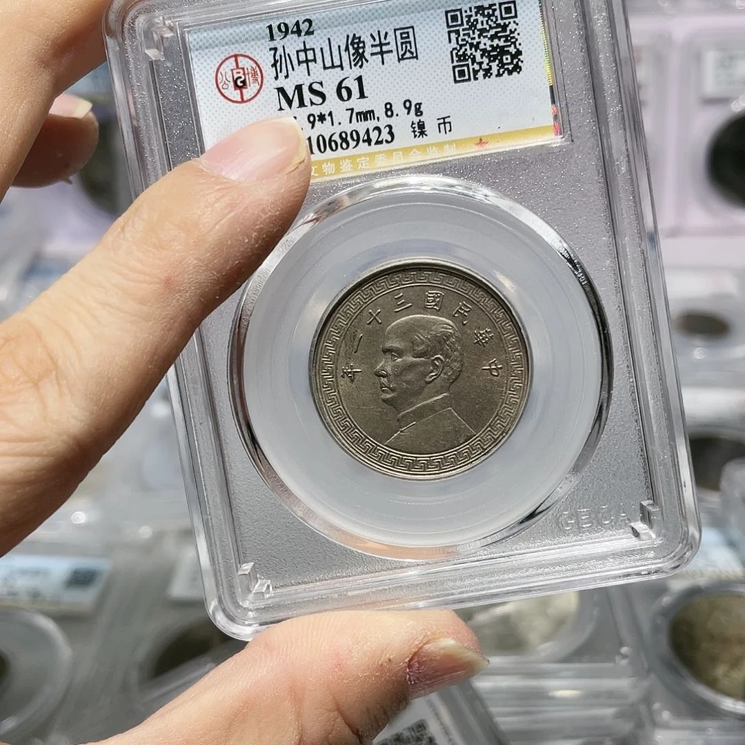 金属大*如图所说的那样是一个