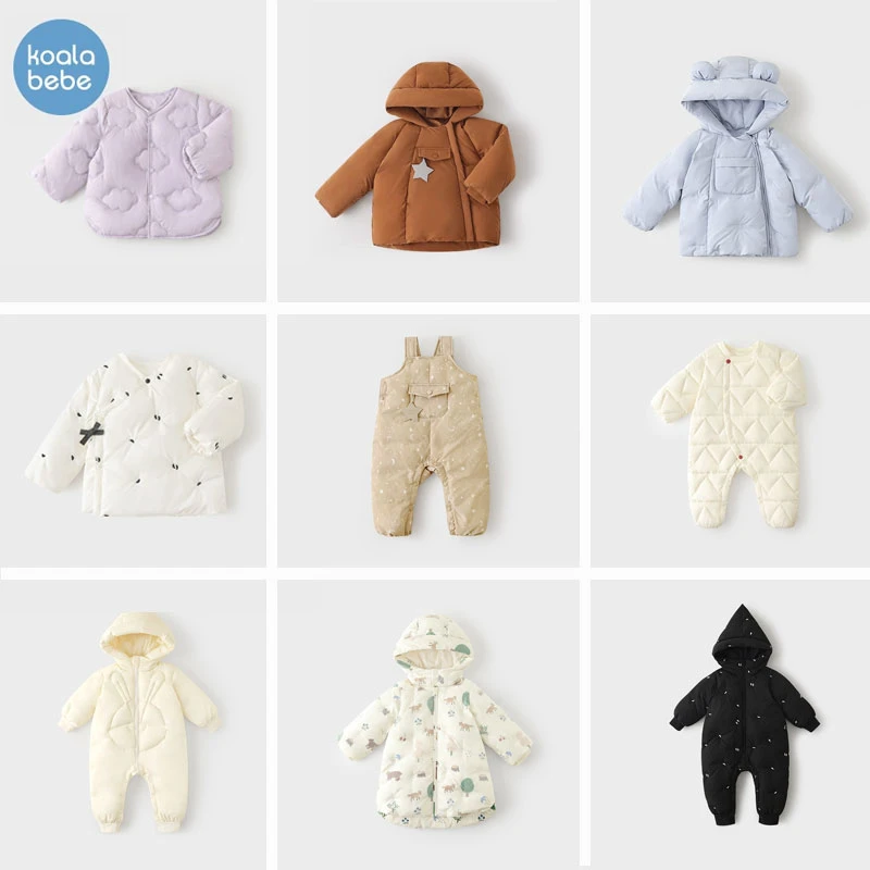 考拉鼻鼻 考拉鼻鼻婴儿羽绒外套宝宝马甲儿童上衣