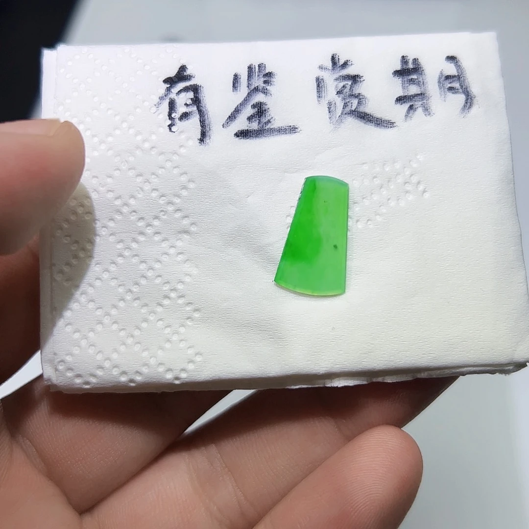 裸石翡翠天然缅甸A货翡翠