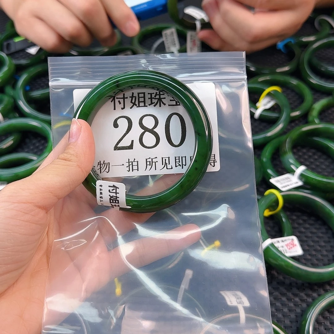 和田玉未镶嵌手镯手镯59 280