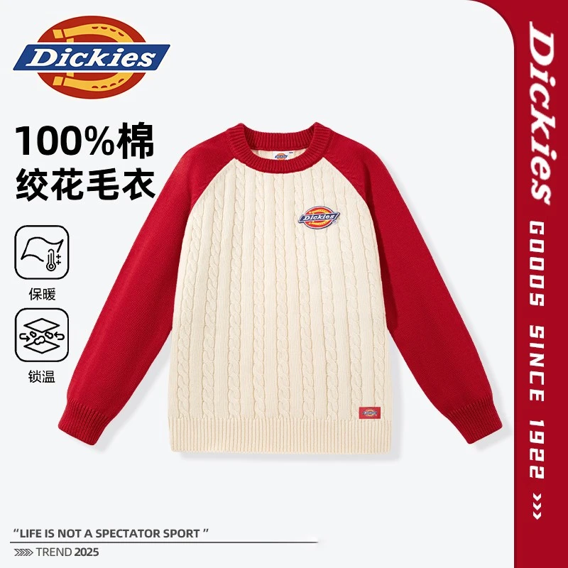 Dickies童装男童本命年红色毛衣秋冬款男孩上衣女童舒适打底衫潮