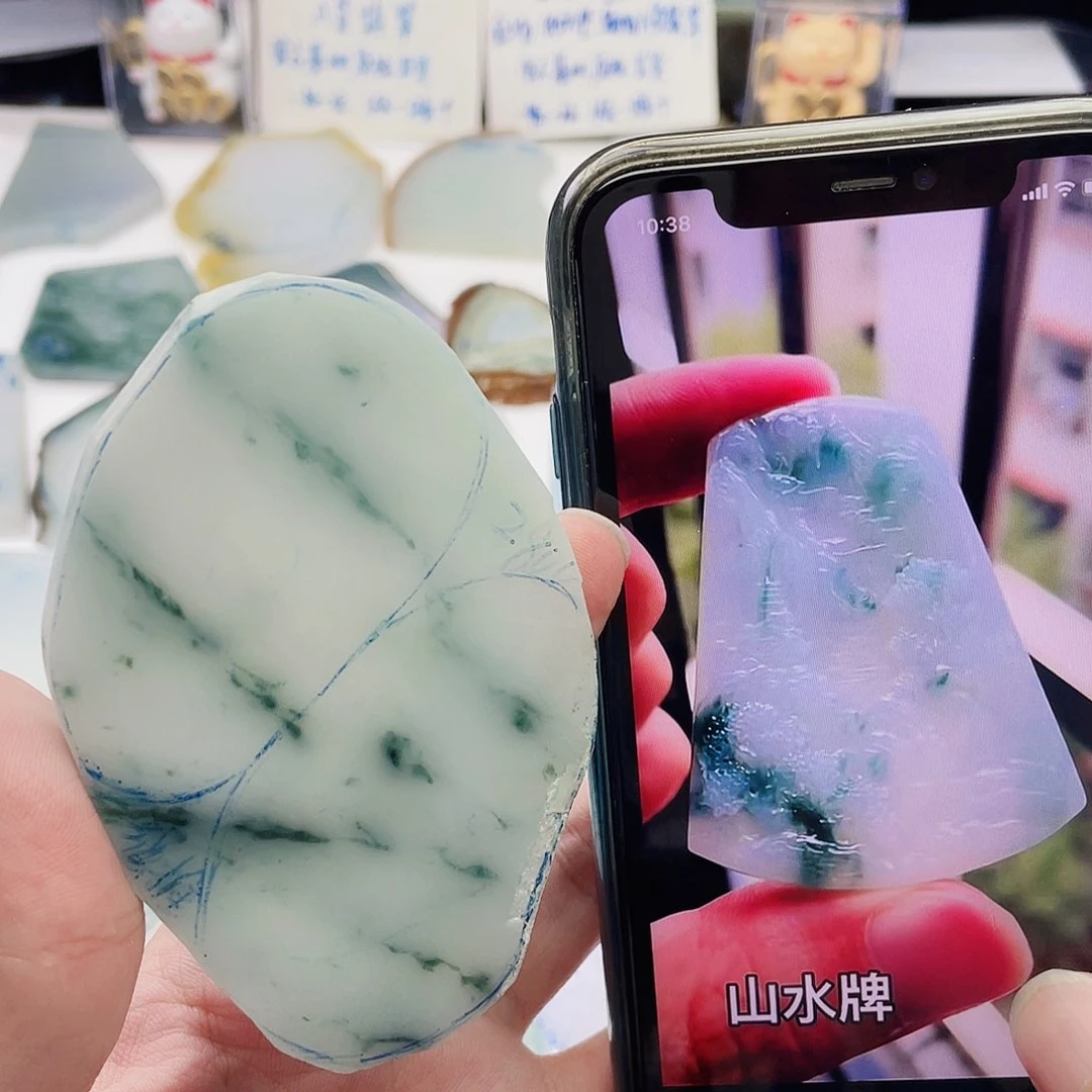 未镶嵌定制翡翠包工