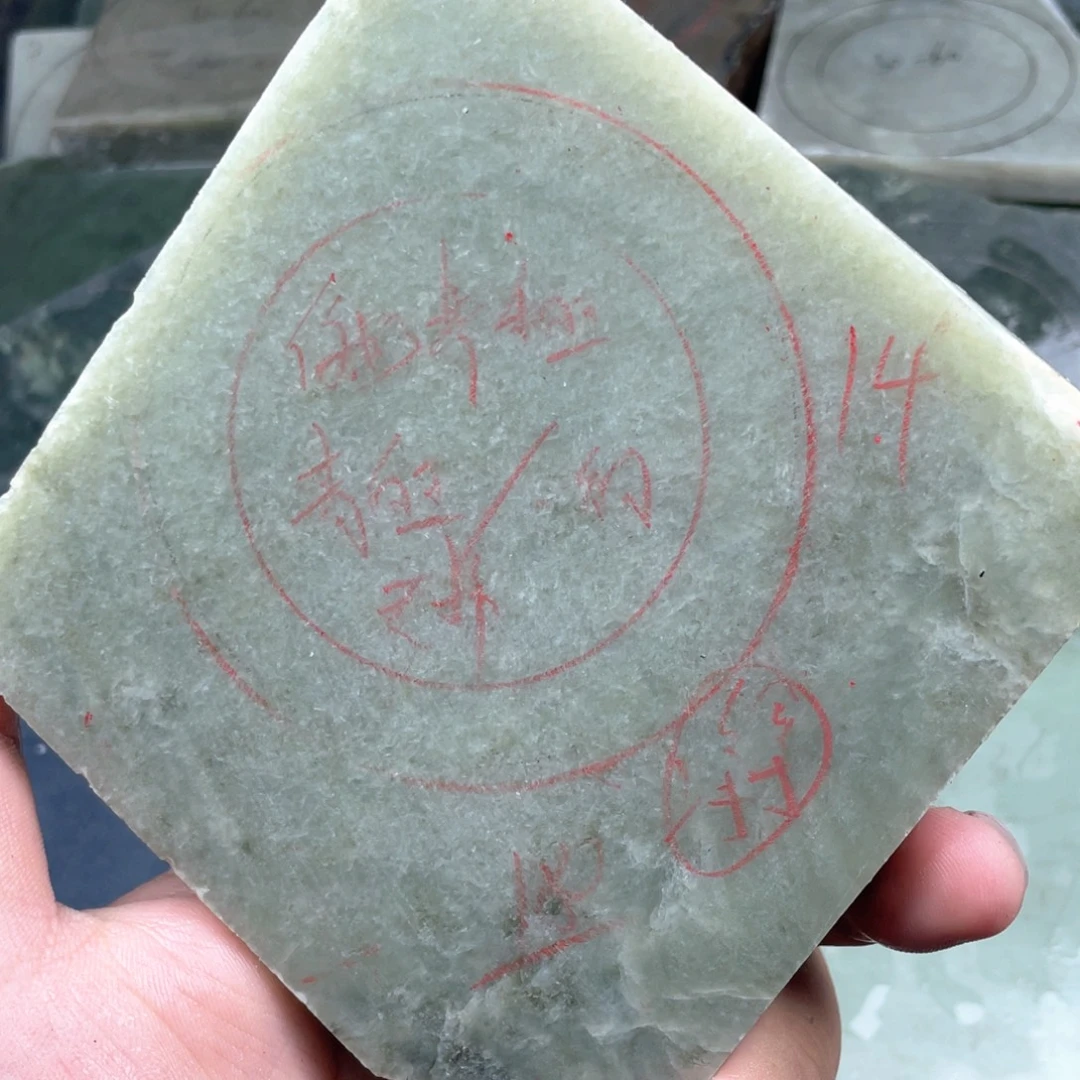 未镶嵌和田玉珠宝奇石