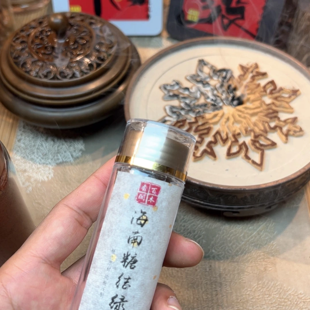 【闪购商品】线香海南糖结绿奇无粘粉