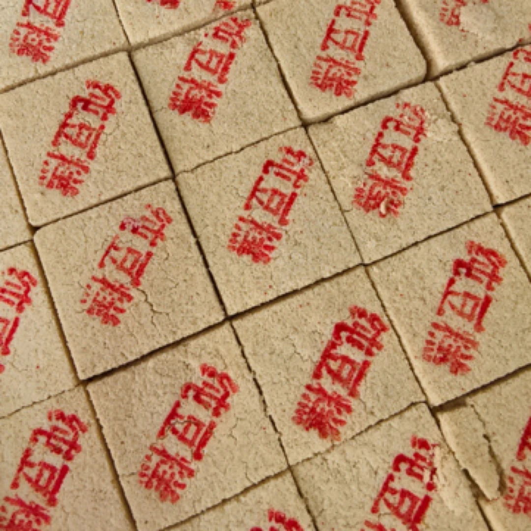 (漠格烘焙店)老味纯绿豆制作绿豆糕16块/袋X2六一儿童节适合带的零食美食