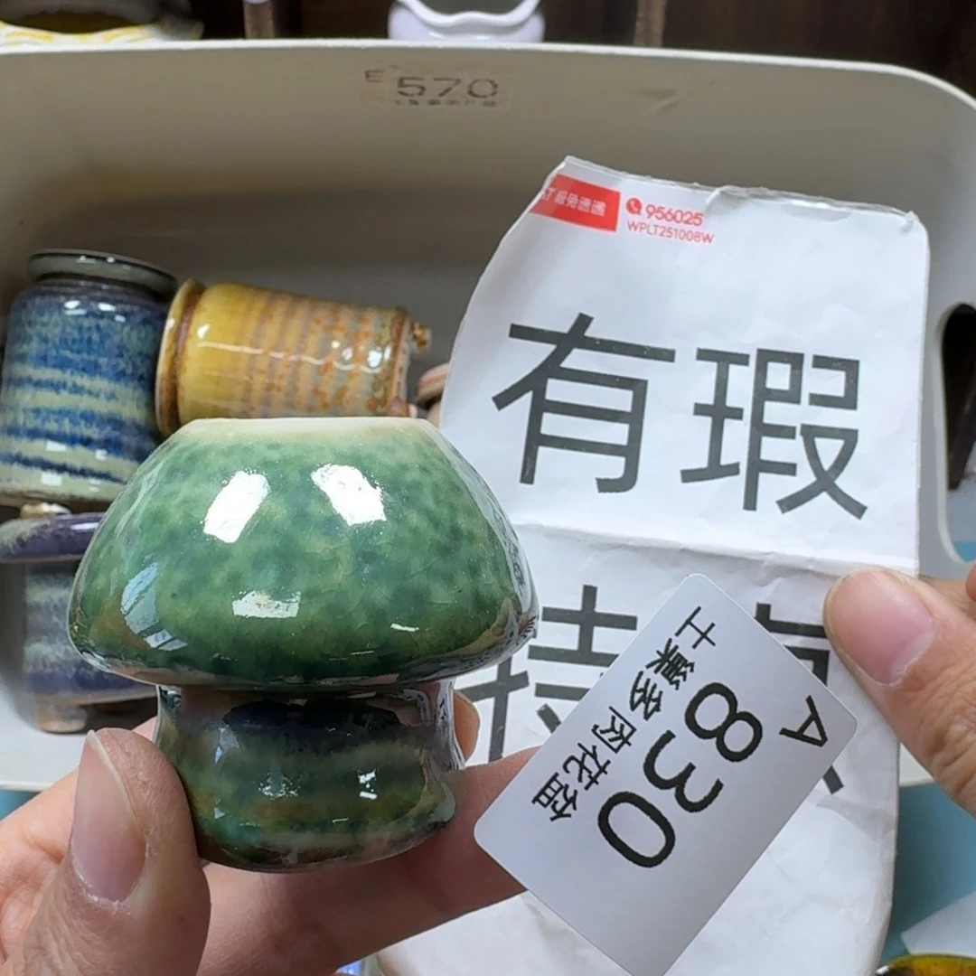 陶瓷艺术品设计与制作
