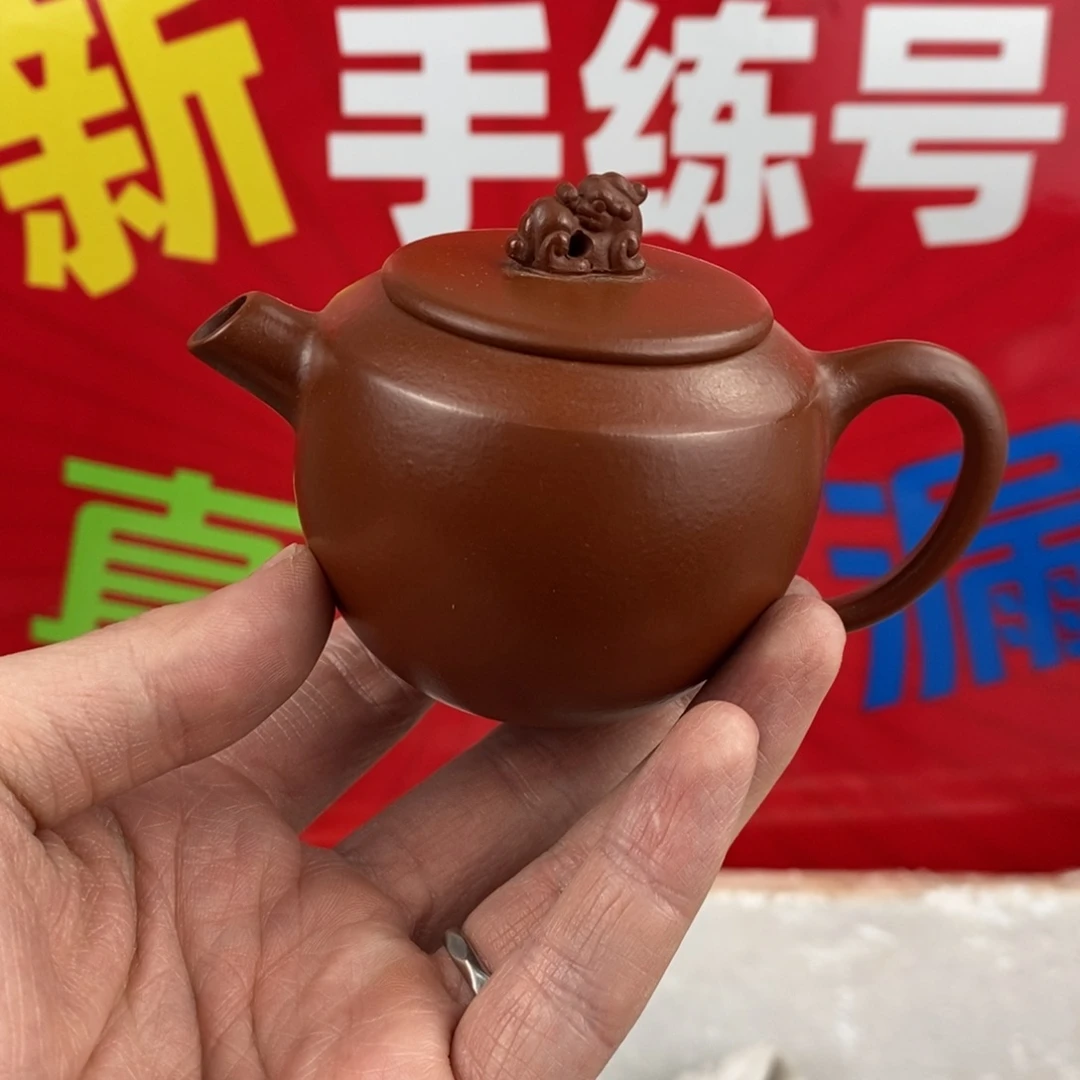 紫砂茶壶宜兴紫砂150