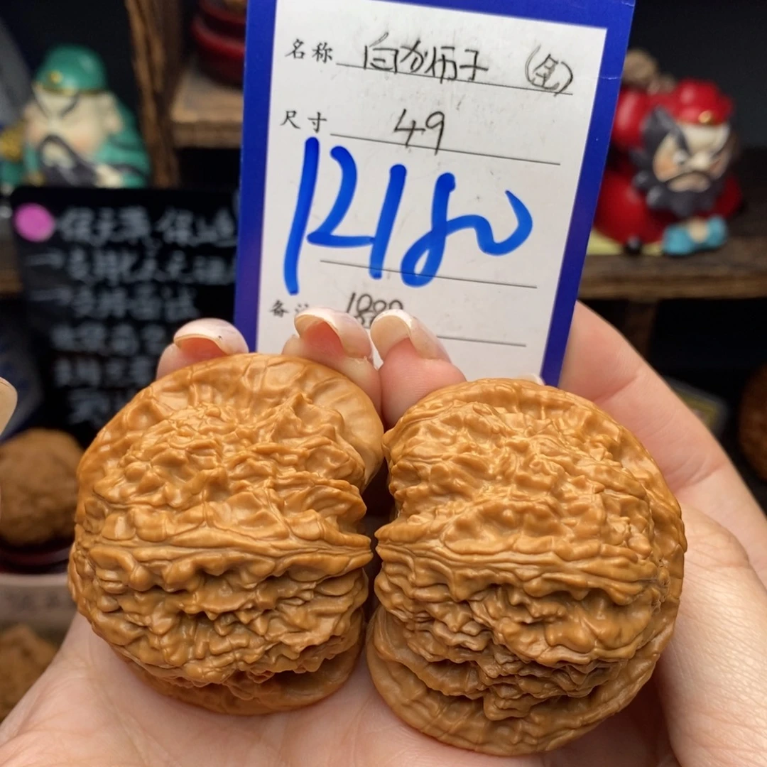 文玩核桃吊坠49全品毕业白狮子