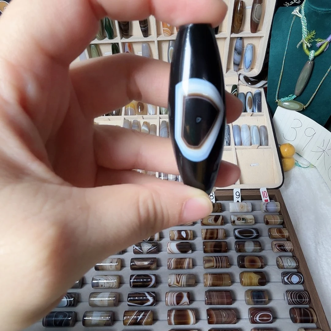 玛瑙/玉髓合金天然缠丝玛瑙