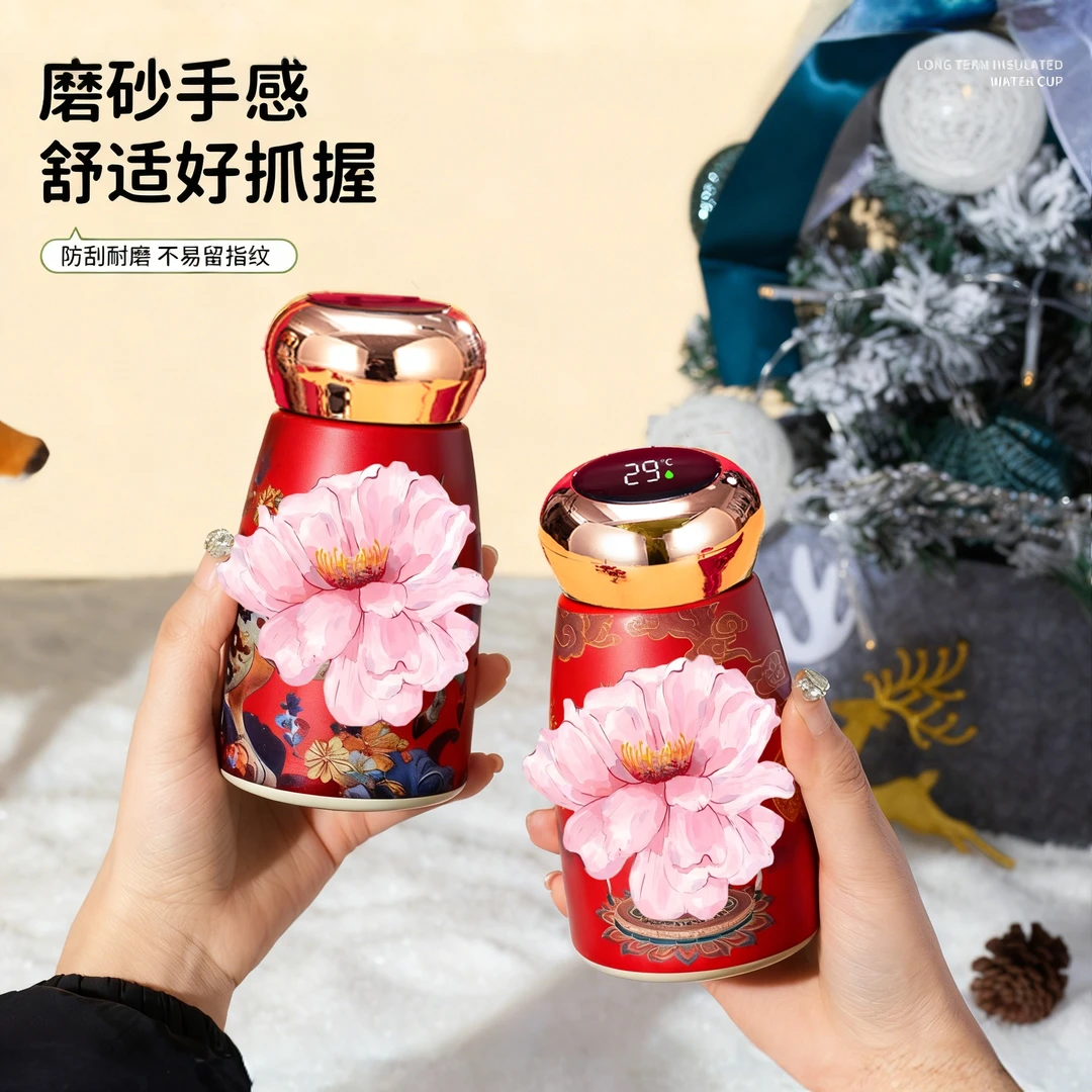 喜庆国潮情侣迷你显温316不锈钢保温杯便携随身口袋泡茶水杯