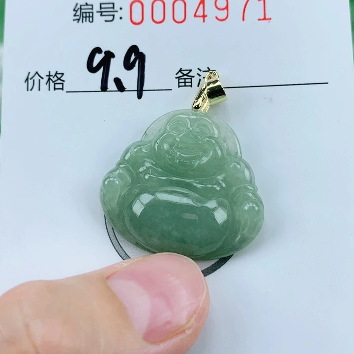 翡翠挂件未镶嵌翡翠