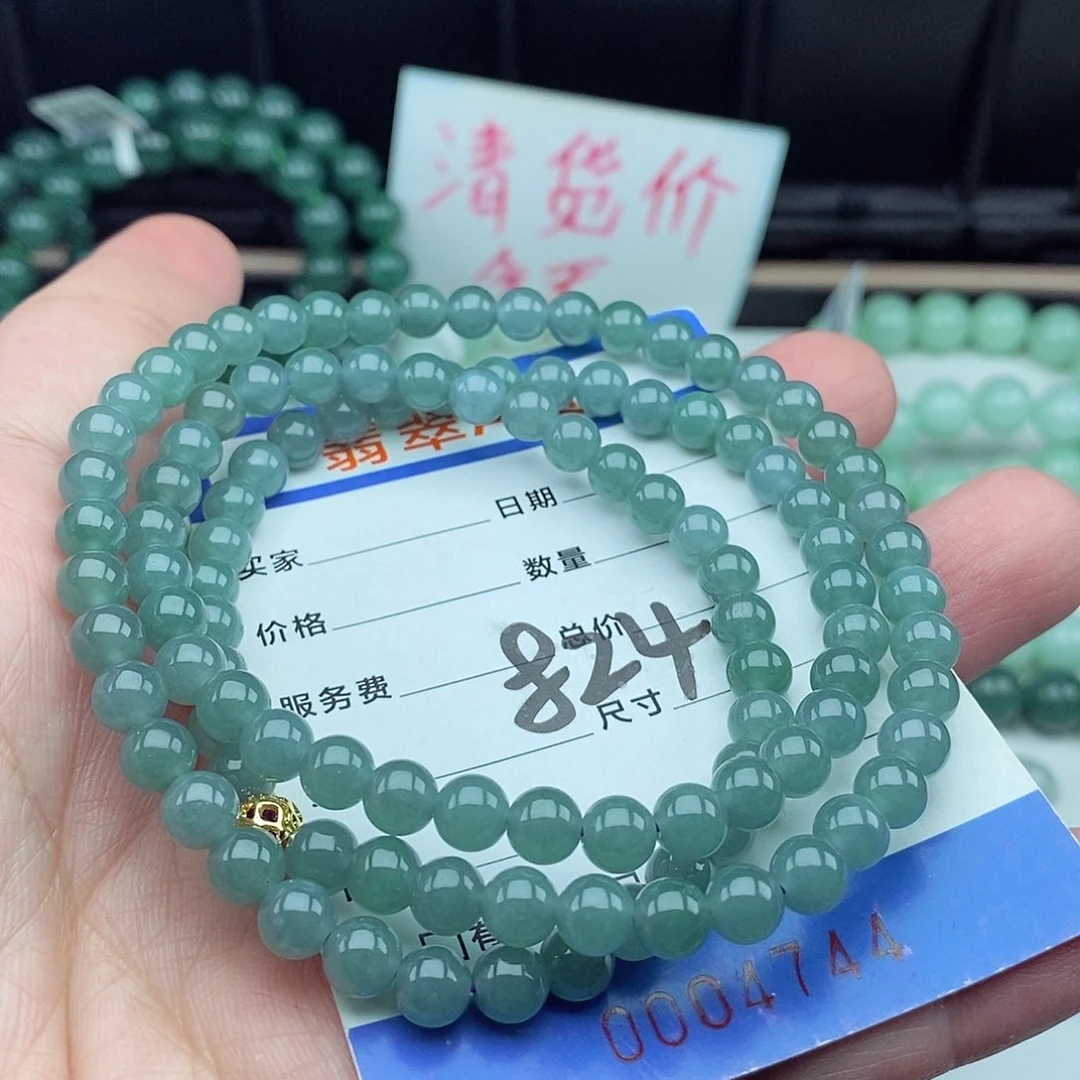 翡翠毛衣链未镶嵌