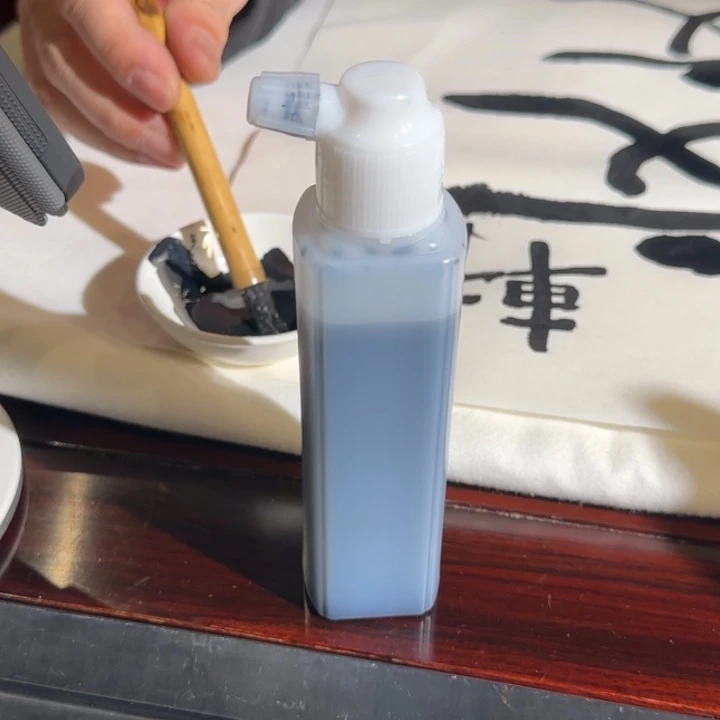 山灶松烟3.0的120g液态墨