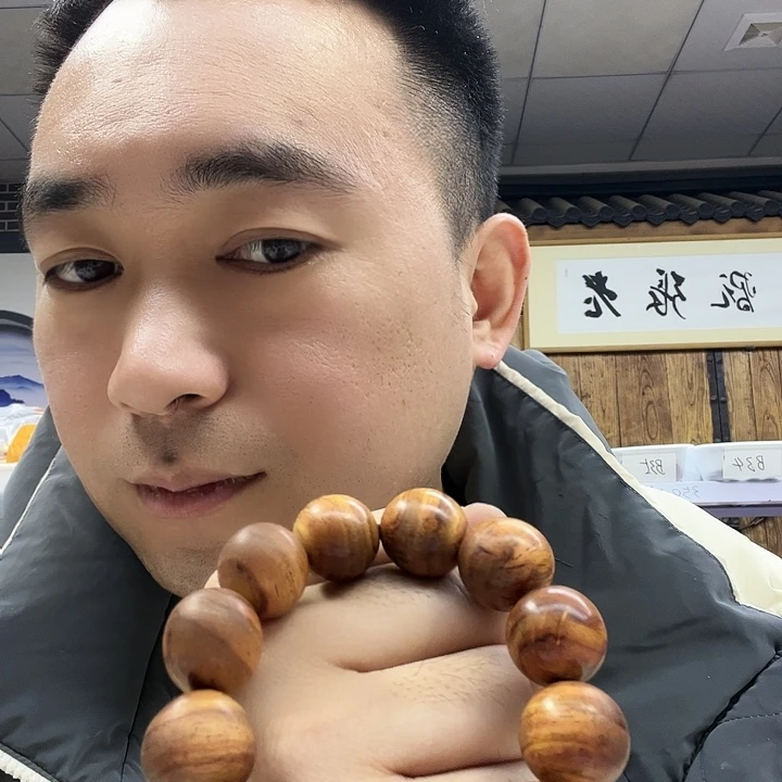 非洲紫檀（红花梨）武*侠H13