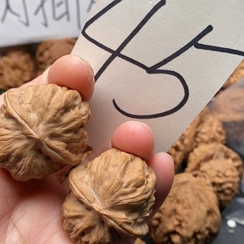 桃核吊坠35门头沟核桃