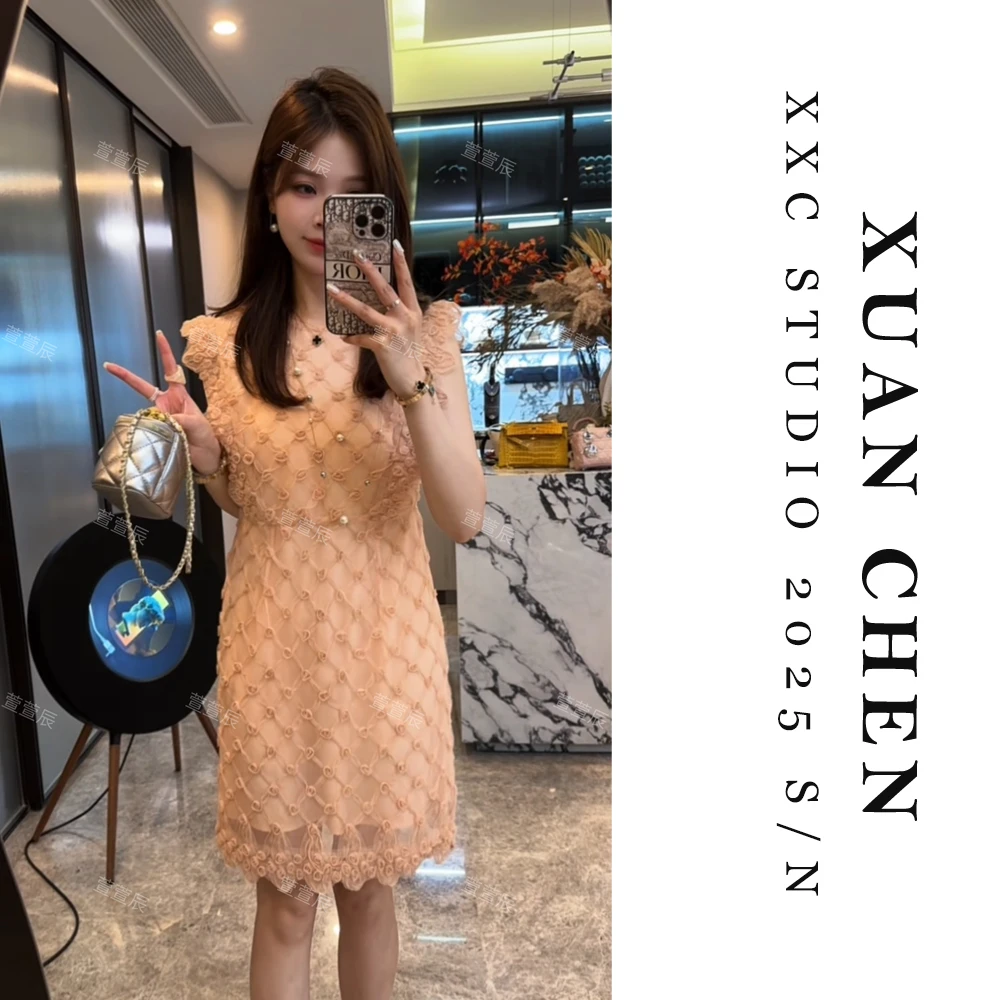 【樱花心情】法式优雅风连衣裙财阀千金女装洋气显瘦后妈裙通勤8552