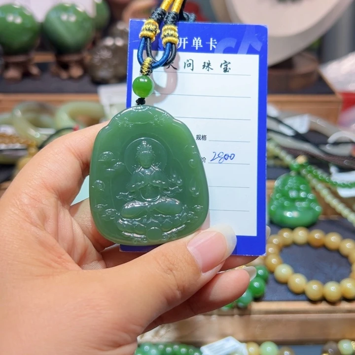 颈饰未镶嵌和田玉