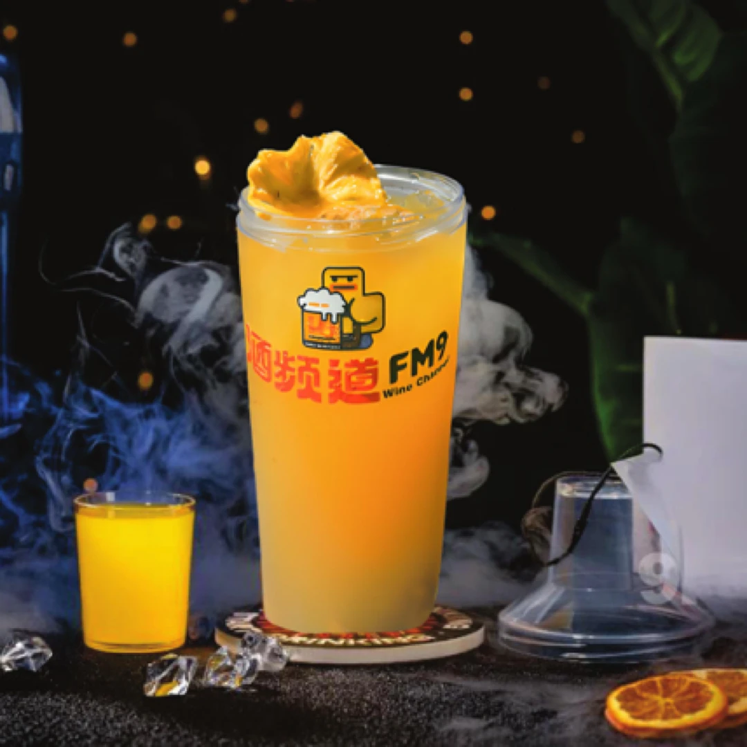 话梅醉凤梨/摇摇乐杯（冰）