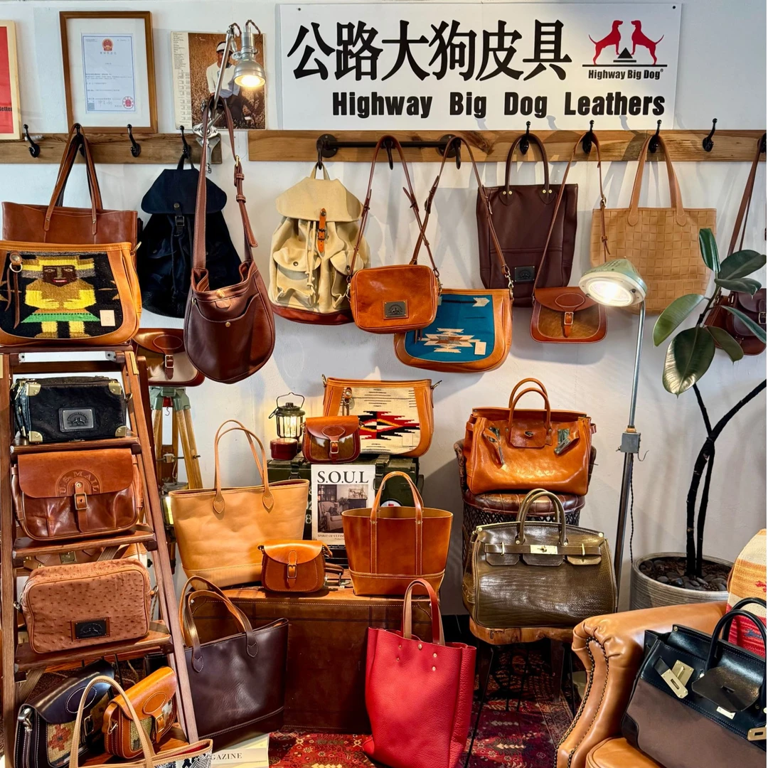 纳瓦霍牛皮单肩包