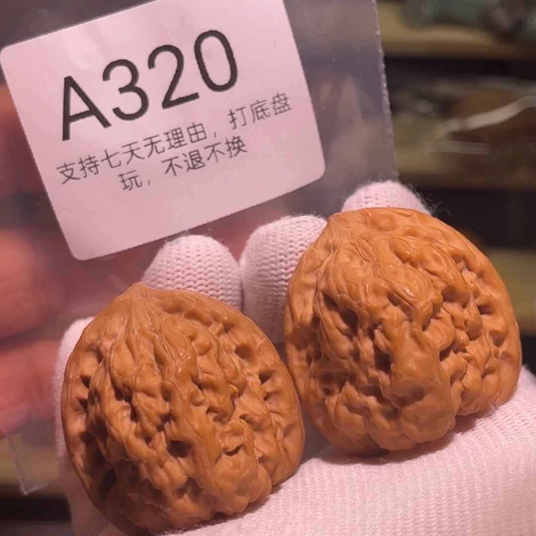 核桃手串/手链40祥云