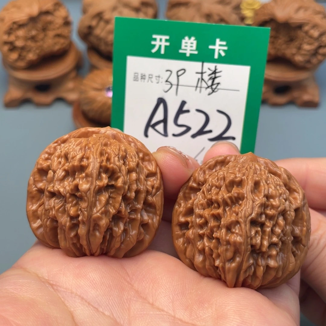 吊坠桃核文玩核桃