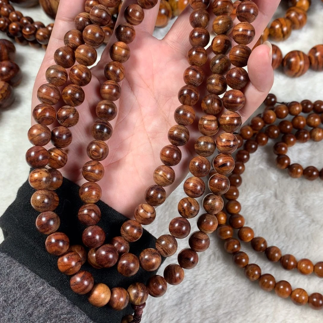 黄花梨/降香黄檀1.0