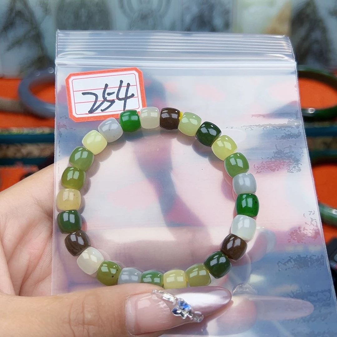 和田玉未镶嵌珠宝半成品