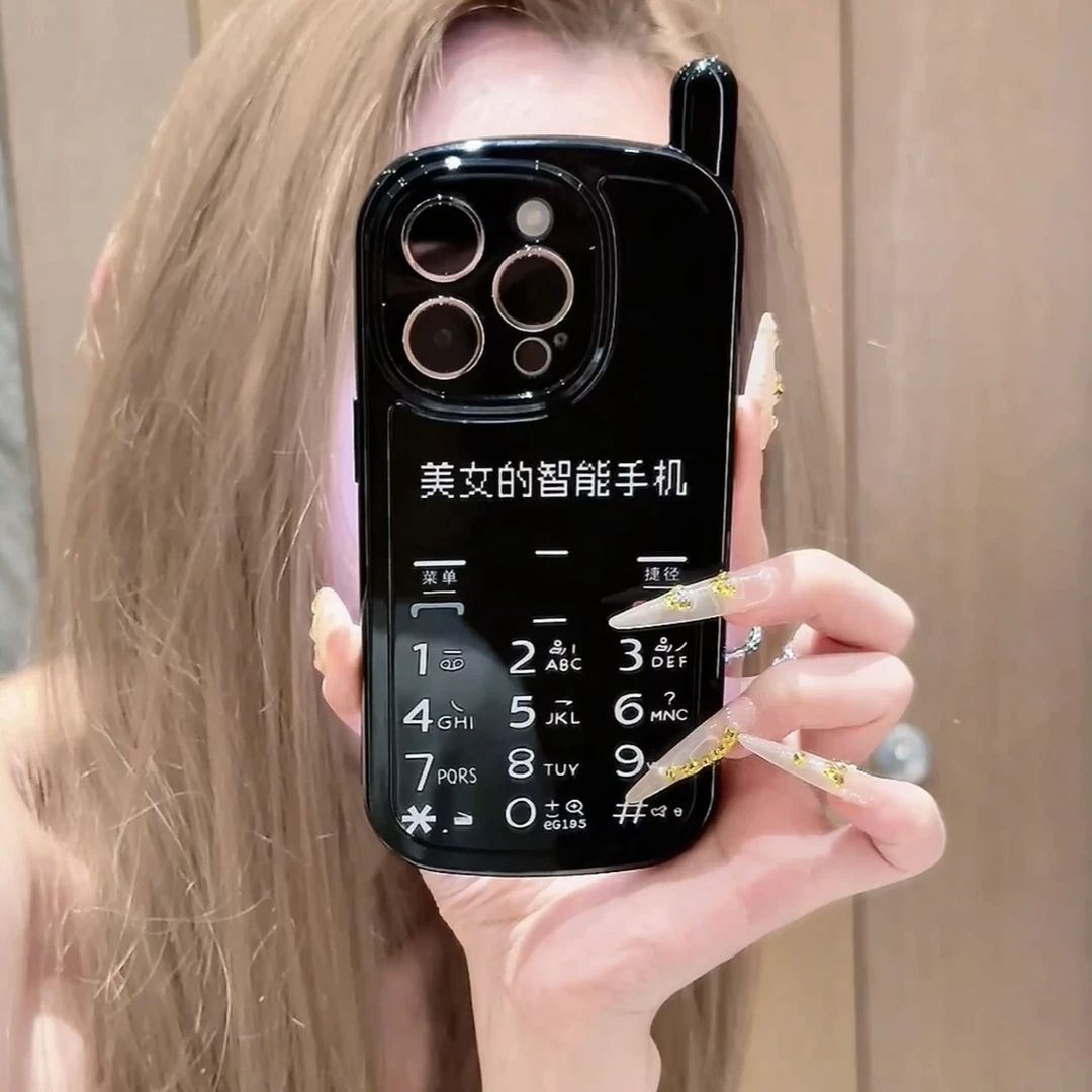 美女的智能手机适用苹果15/16Promax手机壳iPhone14女13软12套11