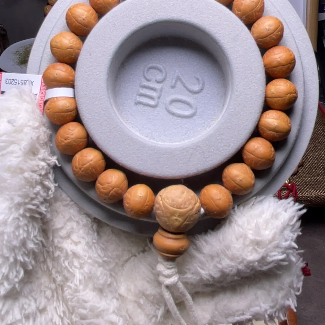 凤眼菩提手串菩提905