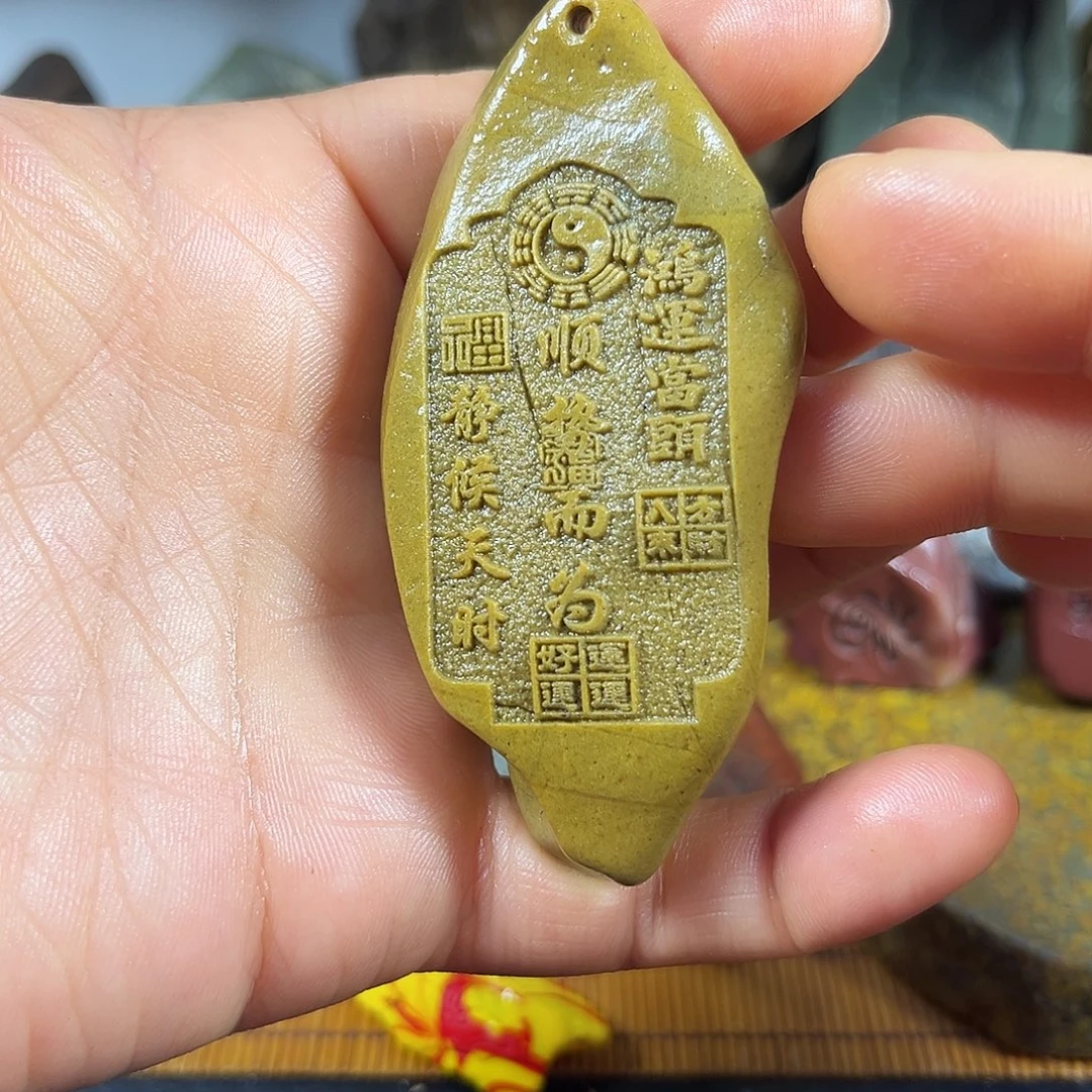 新疆戈壁石原石雕刻53