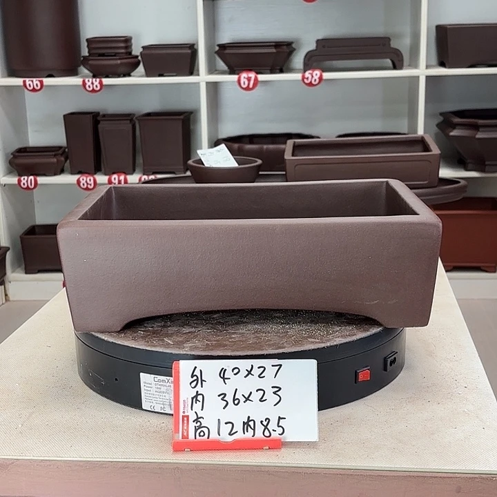 紫砂花盆过桥小号