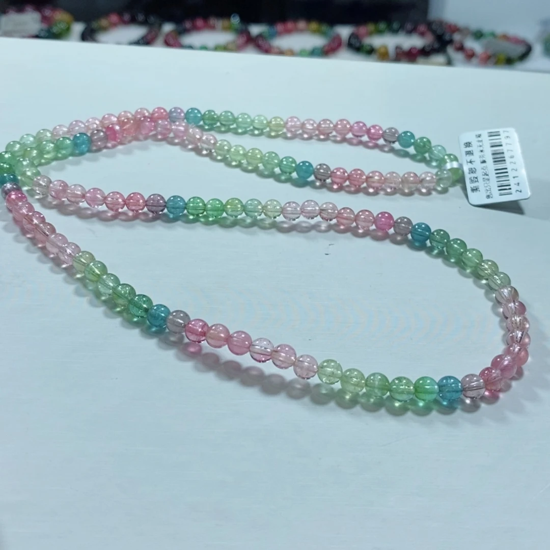 碧玺手链未镶嵌碧玺