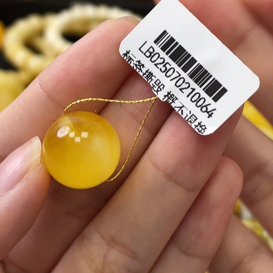蜜蜡未镶嵌珠宝奇石瑕圆珠15mm