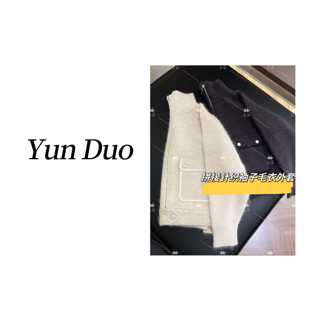云朵定制【油杏仁】高级感拼接针织袖毛衣外套IG51