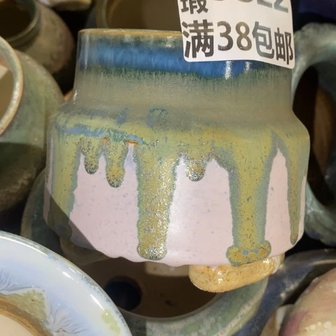 罐9522微瑕38包邮景德镇陶瓷
