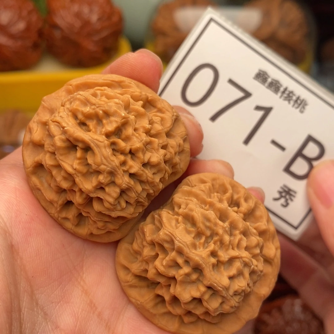 把件文玩核桃秦闷37……