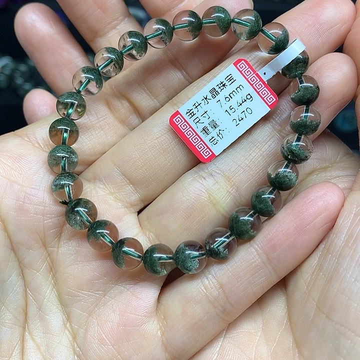 水晶手串未镶嵌张***～天然水晶