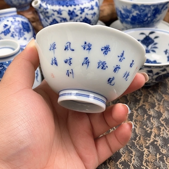 观自在观自在观自在