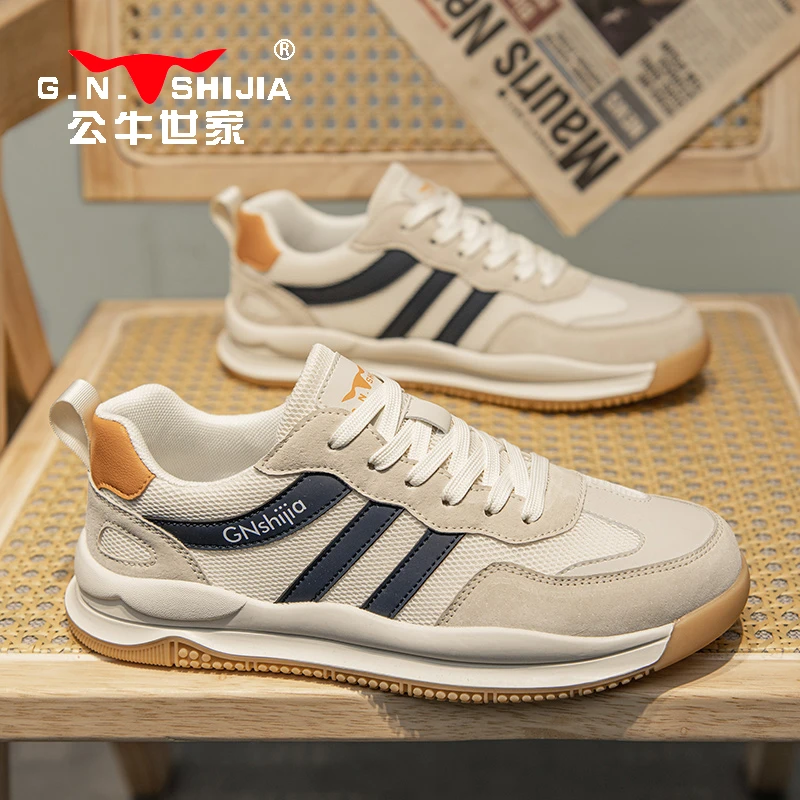 公牛世家男鞋运动休闲板鞋2025年春季新款男款跑步鞋男士老爹潮鞋