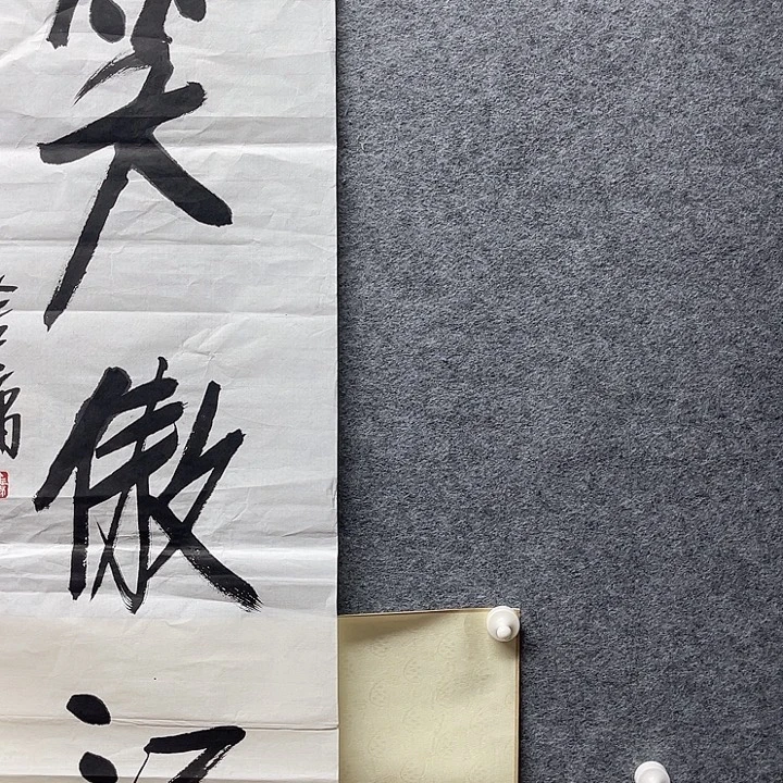 国画书画精品进万家
