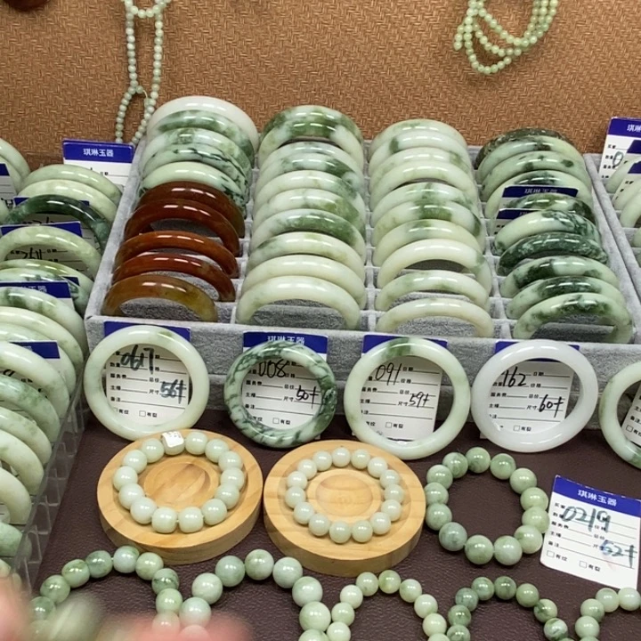 蛇纹石玉未镶嵌手链