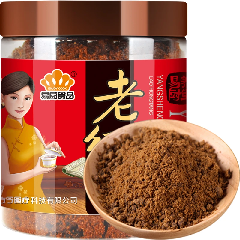易厨食品老红糖 烘焙甜品冰粉红糖产妇月子大姨妈红糖水罐装320g